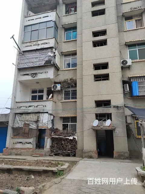 出售房屋的图片
