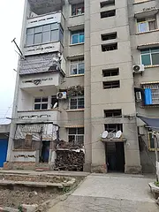 出售房屋