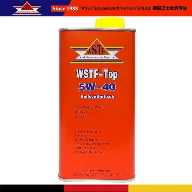 德国卫士虎WSTF-Top 5W-30 车用润滑油的图片