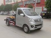 长安勾臂式垃圾车  国六汽油  价格实惠