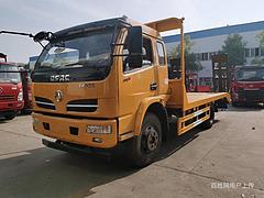 海北东风福瑞卡拖板车 拖120/135挖机平板拖车包送车