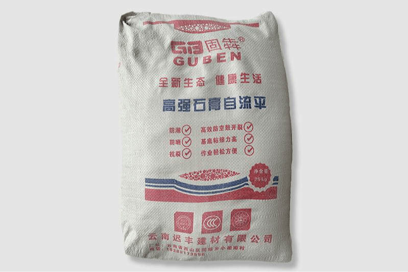 高强石膏自流平