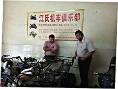 常德沙滩车;央视315推荐,114可查;质量更最好