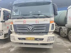 16年国四欧漫搅拌车 价格优惠 欢迎来电咨询