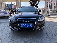 奥迪A6 2009款 A6L 2.4 无级 豪华型