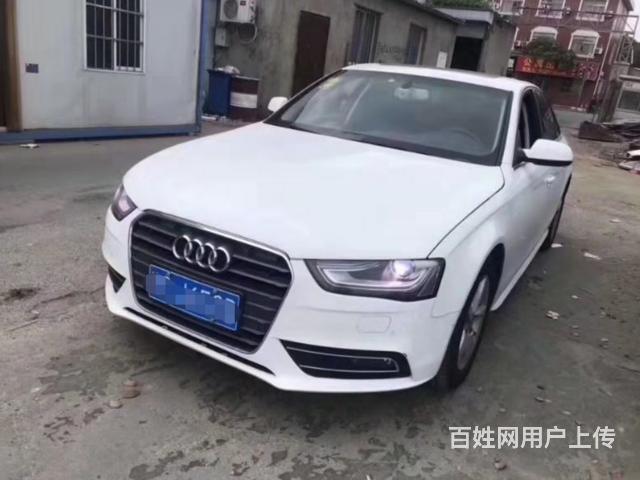 奥迪a4 2014款 a4 allroad quattro