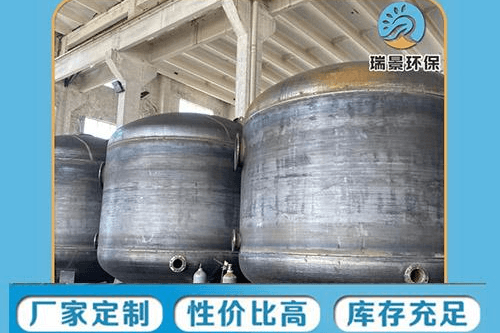 过滤器水处理
