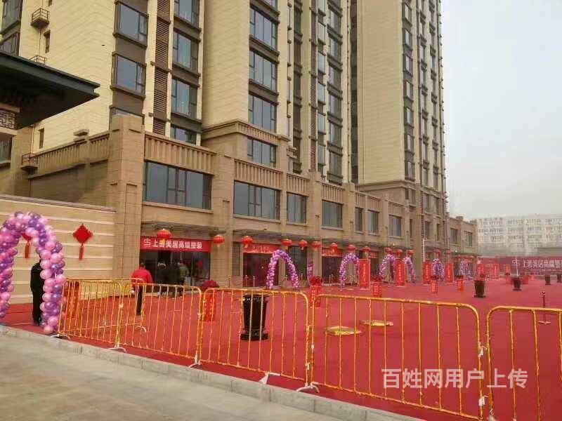 【图】- 荣盛城 红旗大街上下两层150-260平沿街商铺 - 石家庄桥西