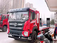 东风华神HV5后八轮平板拖车 来厂考察报销路费