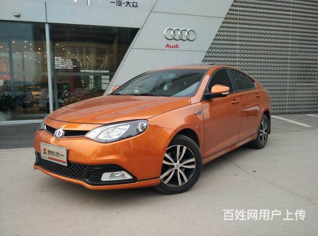 名爵6系 2013款 1.8L 自动 精英型 (国的图片
