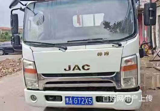 15年江淮帅铃平板货车，国四，有大保险的图片