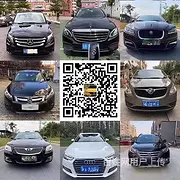 宁波正规抵押车出售 抵押车交易市场中心 诚信商家