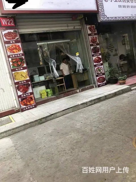急转！洛江区安吉路44平小吃店转让的图片