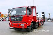 东风商用8吨平板车厂家直营售后无忧