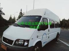 处理几台闲置客车