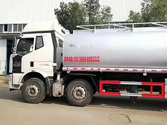 食用油罐车运输公司 哪里有卖二手油罐车
