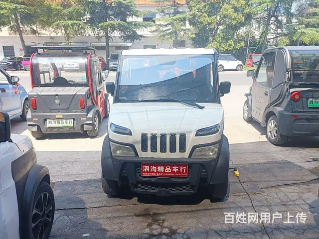 金鹏X5的图片