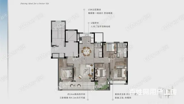 二手房买卖」滨河景观房，楼层好，西边套，带车位。诚的图片