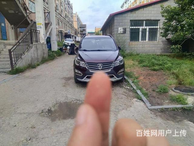 宝骏560 2016款 1.8 手动 豪华型的图片