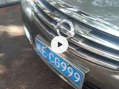 日产 轩逸 2012款 1.6 手动 XE 舒适版