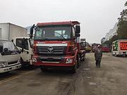 福田拖车 平板车 厂家直销