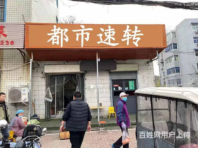 卫校西街把头D1家早餐店.门头醒目可以外摆）个人转生意非常好的图片