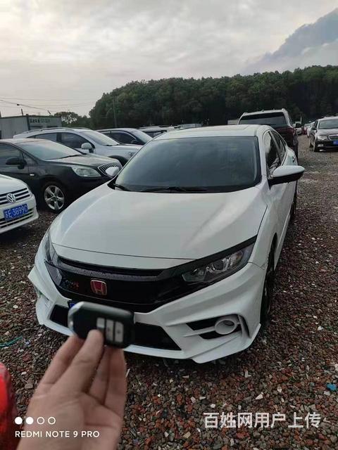 本田 思域 2019款 1.5T 无级 220TURBO 劲的图片