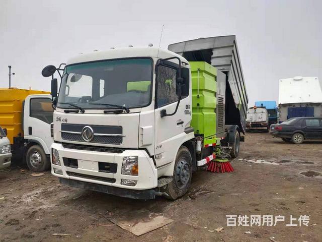 二手扫地车吸尘车手续齐全的图片
