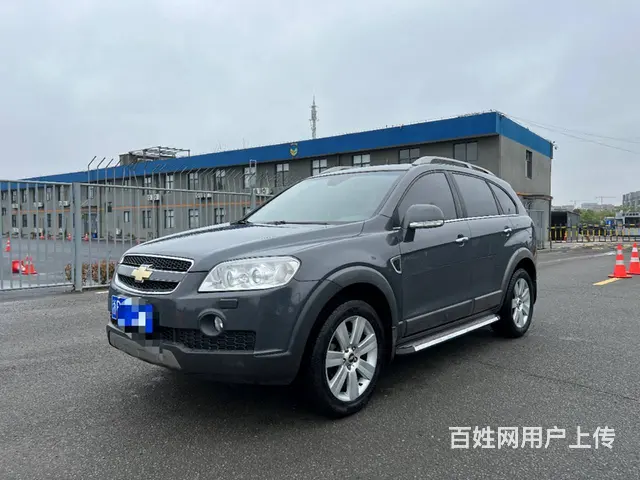 雪佛兰Captiva [科帕奇] 2010款 3.2 手自一的图片
