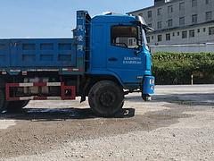 川交汽车 川交汽车 自卸车 国4