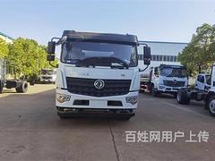 松原厂家急处理5吨10吨12吨15吨20吨25吨洒水车供水车