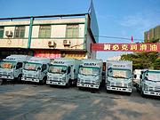 五十铃 五十铃600P 厢式货车 国5