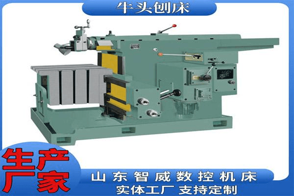 BC6050