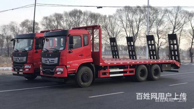 东风D17后八轮拉挖机专用平板拖车 特价现车供应的图片