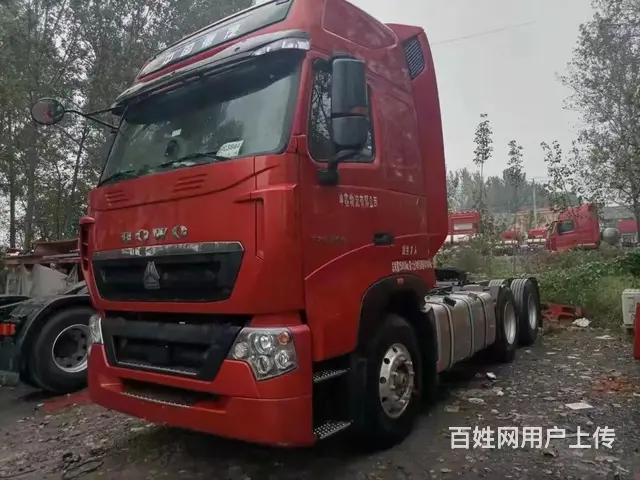 精品2020年重汽豪沃T7H-460双驱牵引车的图片