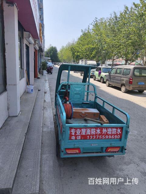 宗申电动三轮摩托车的图片