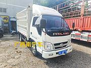 个体户21年车刚审3.3米高栏车， 国5
