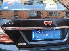 吉利 帝豪 2014款 帝豪-三厢 1.3T 手动 尊贵型