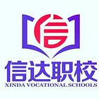 桥头脱产班平面设计学习班连续培训多少天可毕业