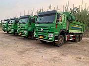 转让4台18年豪沃环保绿后八轮自卸车，货箱5米8