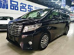 【搞定了！】丰田Alphard [埃尔法] 2015款 3.