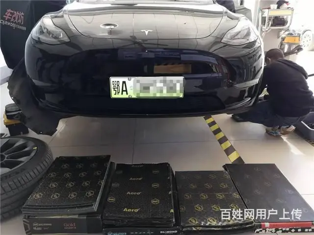 针对解决低频共振噪音 武汉歌德特斯拉ModelY汽的图片