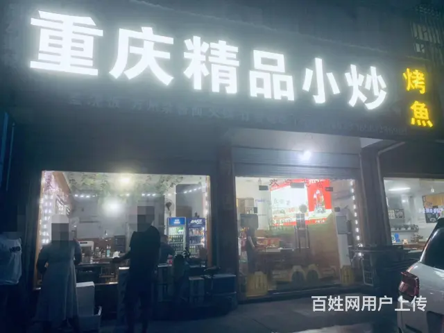 【易转免费推荐】武义沿街采光好有固定客源带生意转让的图片