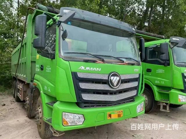 揭阳 21年欧曼6.8米自卸 急售的图片