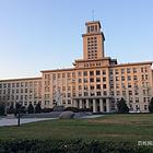 广东南开大学教育领导与管理硕士在职学习_双证效力