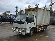 一汽红塔 厢式货车 国2