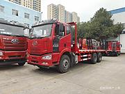 国六后八轮挖机平板拖车  现车特价
