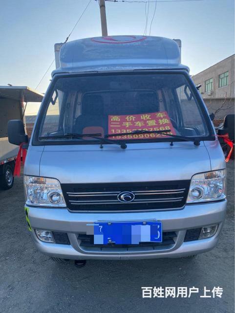 18年原装油汽两用 个人一手的图片