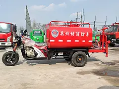 三轮摩托洒水车现车直销 手续齐全 包送