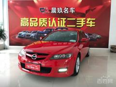 马自达6 2015款 2.0 手自一体 经典型